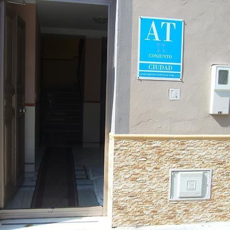 Apartamentos Alamare Sevilla Zimmer foto